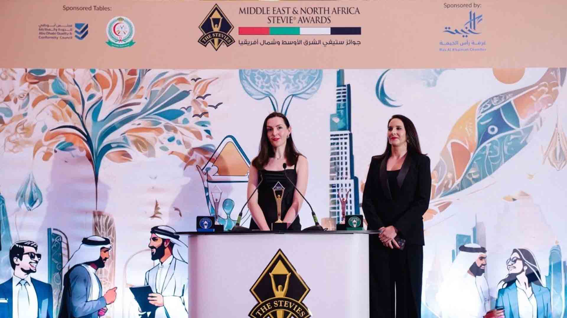 Winners in the 2026 Middle East & North Africa Stevie® Awards Announced ...